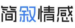 北京朝阳区婚姻挽回咨询